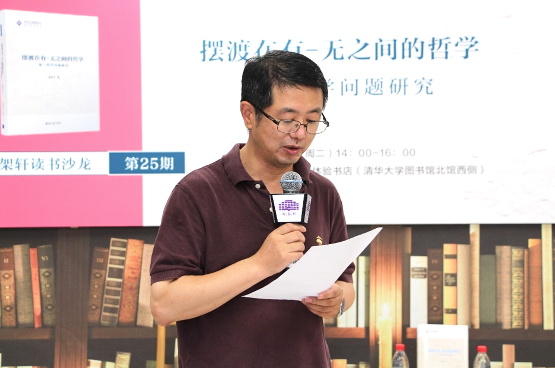 屏幕快照 2021-07-08 上午11.13.00.png