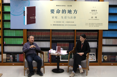 屏幕快照 2024-06-13 上午11.26.03.png