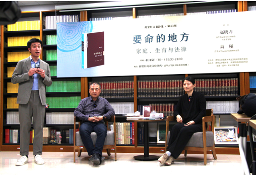 屏幕快照 2024-06-13 上午11.27.08.png
