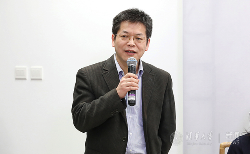 邓卫在活动上讲话.png