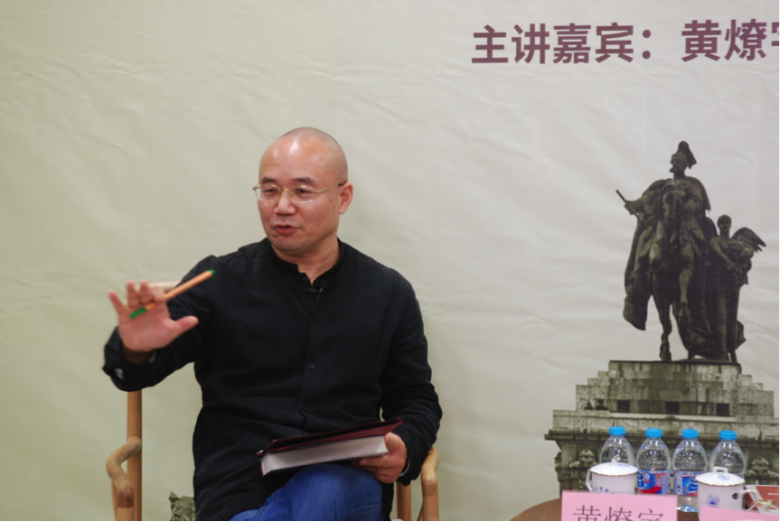 黄燎宇.png
