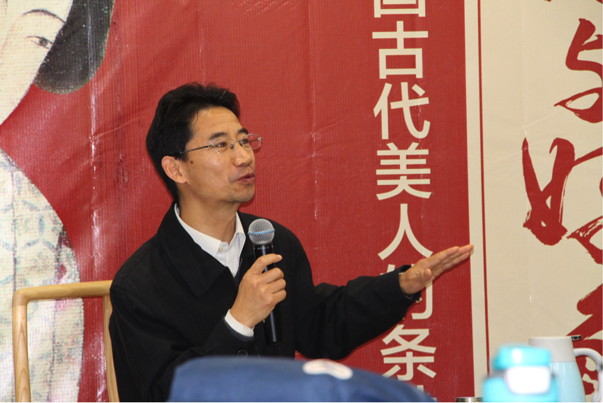 嘉宾杨道圣.png