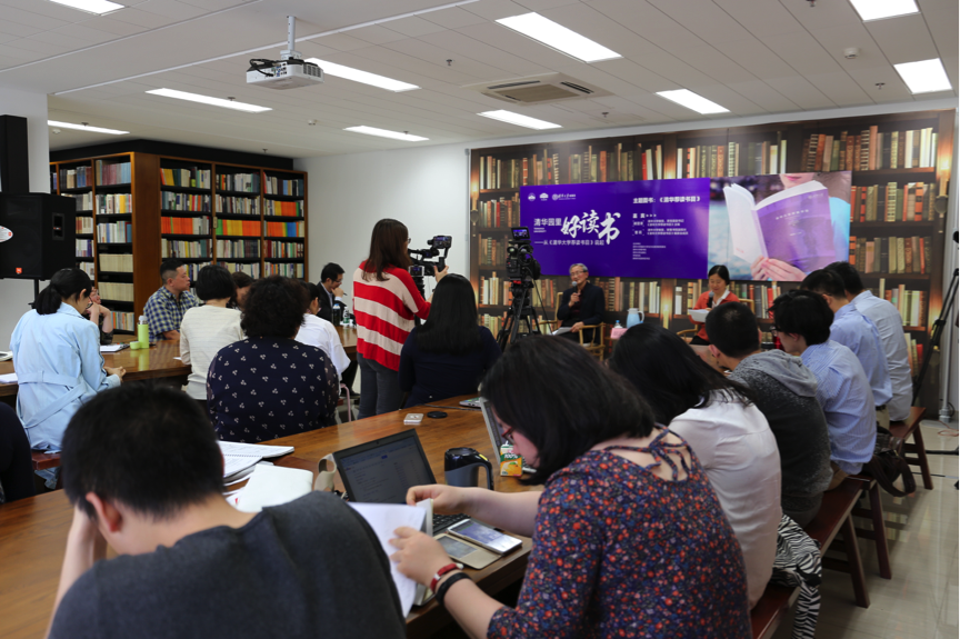学生现场.png