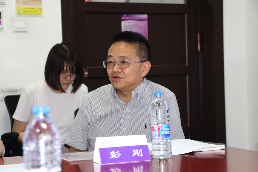 副教务长、教务处处长彭刚发言.png