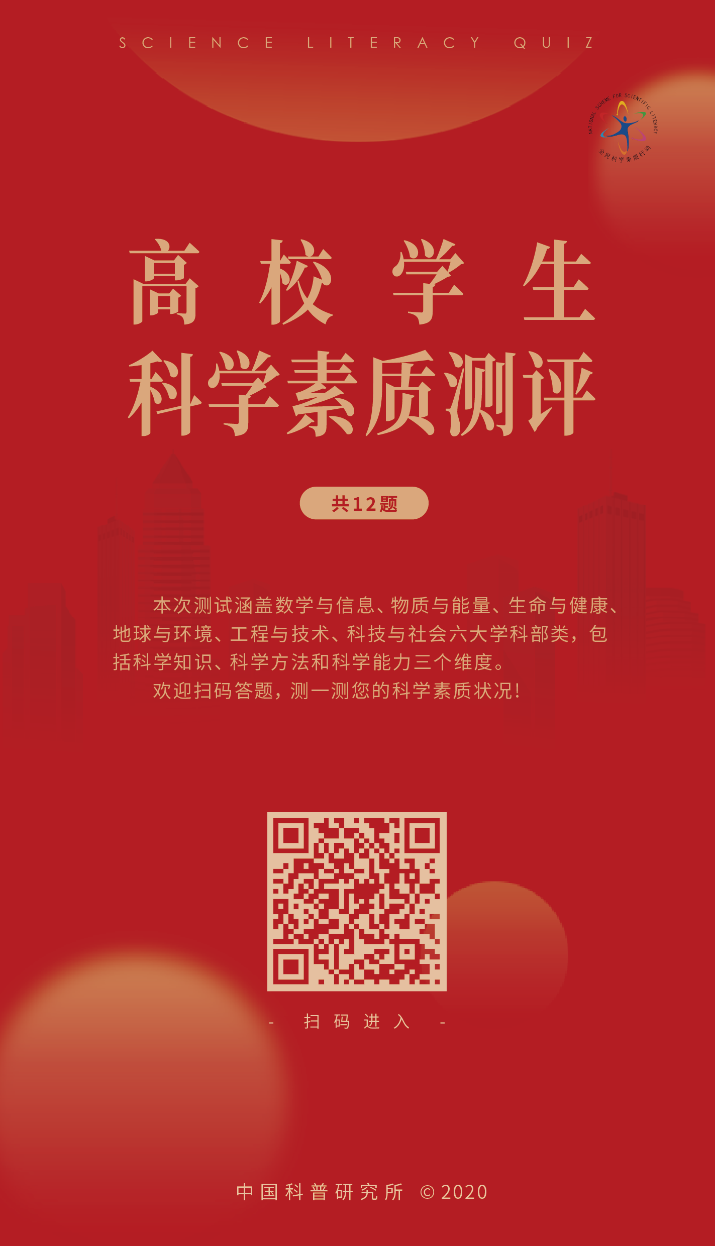 1584084044334018137.png