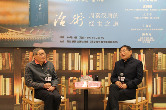 屏幕快照 2020-10-22 上午11.46.23.png