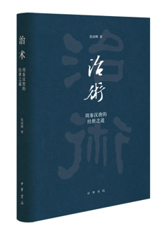 屏幕快照 2020-11-16 下午3.28.56.png