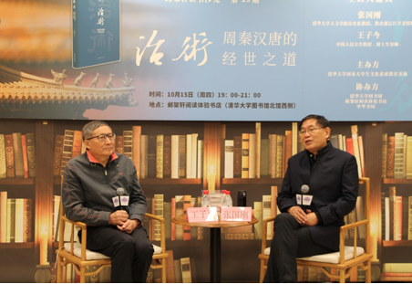 屏幕快照 2020-11-16 下午3.31.41.png