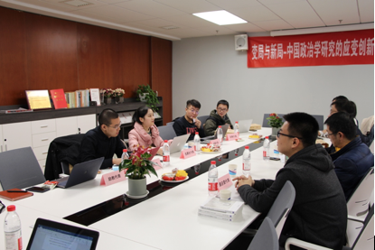 屏幕快照 2020-12-12 下午12.38.13.png
