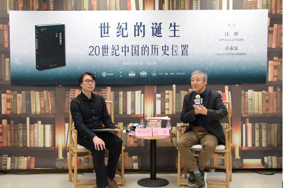 屏幕快照 2021-03-22 上午11.22.46.png