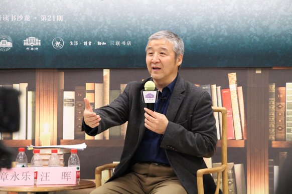 屏幕快照 2021-03-22 上午11.26.39.png