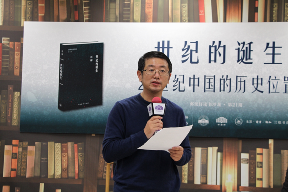 屏幕快照 2021-03-22 上午11.30.13.png