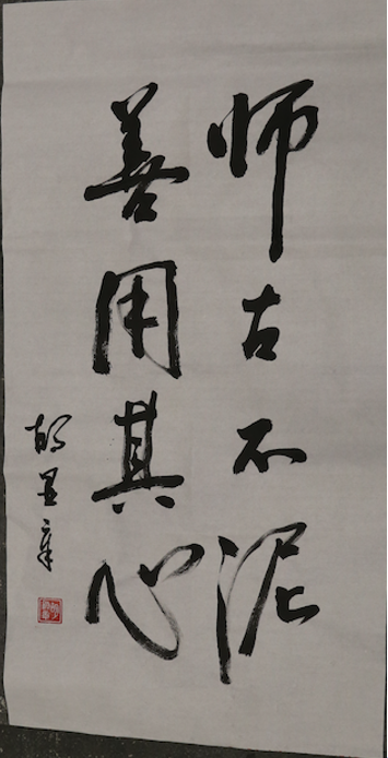 屏幕快照 2021-07-08 下午4.58.24.png