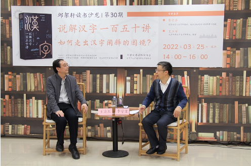 屏幕快照 2022-04-01 上午10.44.29.png