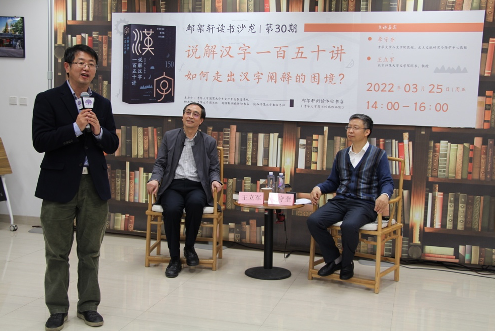 屏幕快照 2022-04-01 上午10.44.51.png