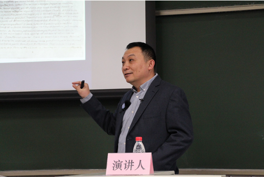 20230316-宋念申做客新人文讲座 诠释现代地图全球史视野下的“尼布楚条约”-张茜-主讲人宋念申.png