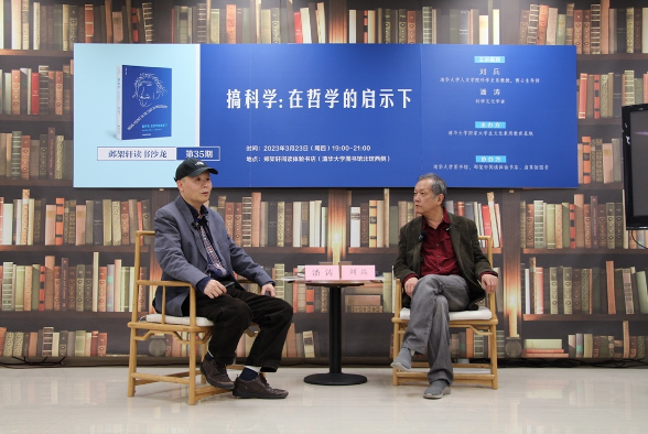 屏幕快照 2023-04-12 上午10.14.57.png