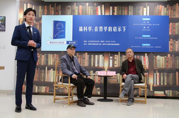 屏幕快照 2023-04-12 上午10.16.32.png