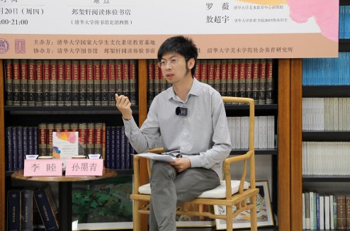 屏幕快照 2023-04-30 下午8.05.29.png