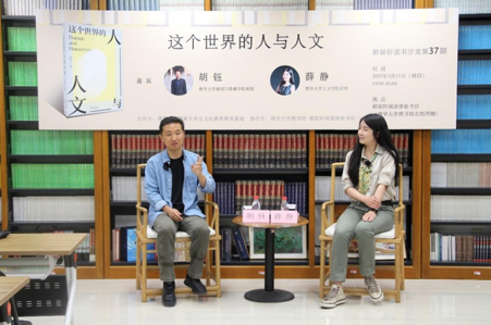 屏幕快照 2023-05-23 下午4.22.41.png