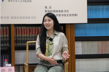 屏幕快照 2023-05-23 下午4.23.21.png