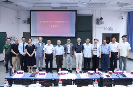 屏幕快照 2024-06-12 下午5.46.07.png