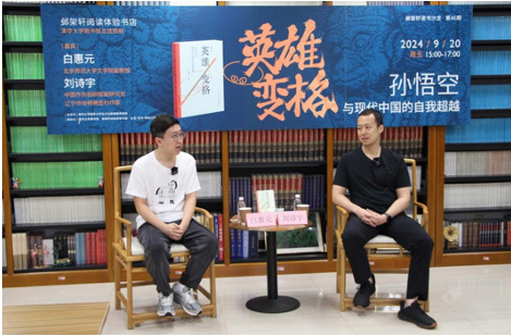 屏幕快照 2024-11-07 上午11.29.50.png