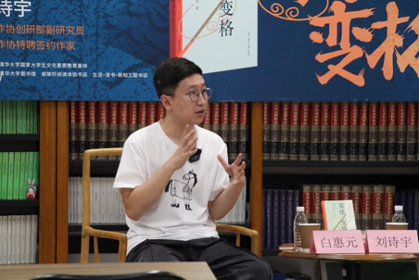 屏幕快照 2024-11-07 上午11.30.20.png