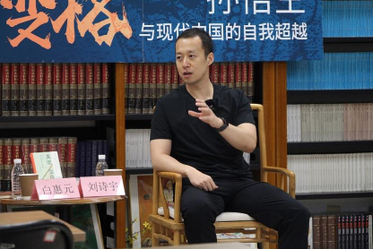 屏幕快照 2024-11-07 上午11.30.35.png