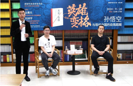 屏幕快照 2024-11-07 上午11.30.57.png