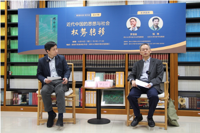 屏幕快照 2024-11-07 上午11.34.43.png