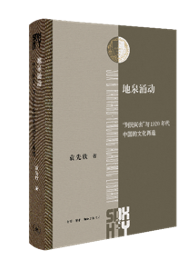 屏幕快照 2025-04-29 下午6.38.12.png