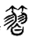 屏幕快照 2025-06-10 下午4.45.48.png