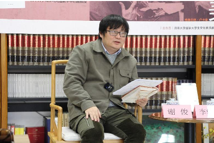 屏幕快照 2025-07-18 下午7.13.30.png