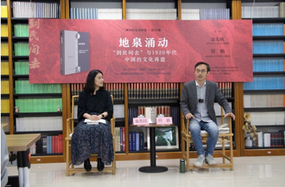 屏幕快照 2025-07-18 下午7.21.54.png