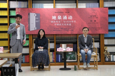屏幕快照 2025-07-18 下午7.22.07.png
