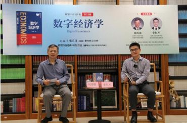 屏幕快照 2025-11-13 下午6.20.26.png