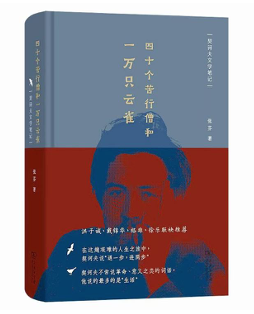 屏幕快照 2025-11-13 下午6.29.08.png