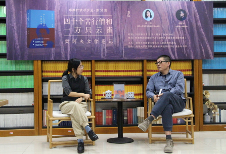 屏幕快照 2025-12-12 下午4.23.36.png