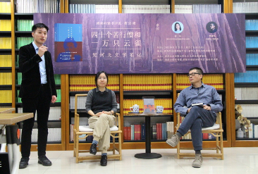 屏幕快照 2025-12-18 下午4.59.58.png