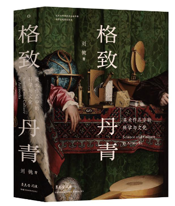 1773999441841036170.png 屏幕快照 2026-03-20 下午5.36.13.png