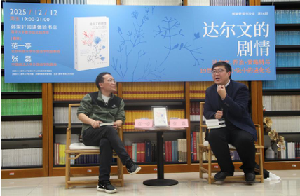 屏幕快照 2026-03-31 下午5.00.42.png