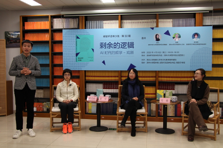 屏幕快照 2026-04-24 下午6.12.23.png