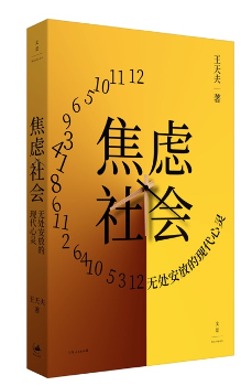 1779445125814008847.png 屏幕快照 2026-05-22 下午6.18.01.png