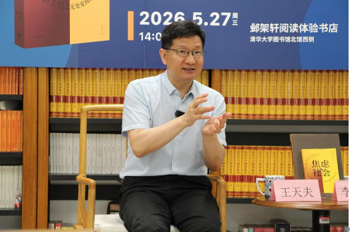 1780911126204055852.png 屏幕快照 2026-06-08 下午5.31.08.png