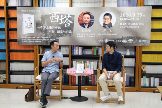 1791960456908088627.png 屏幕快照 2026-10-14 下午2.47.20.png