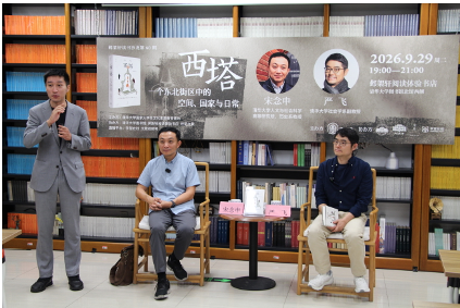 1791960539177044811.png 屏幕快照 2026-10-14 下午2.48.21.png