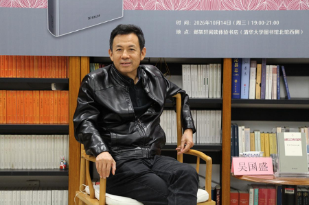 1792568458145054689.png 屏幕快照 2026-10-21 下午3.40.15.png